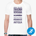 Мужская спортивная футболка