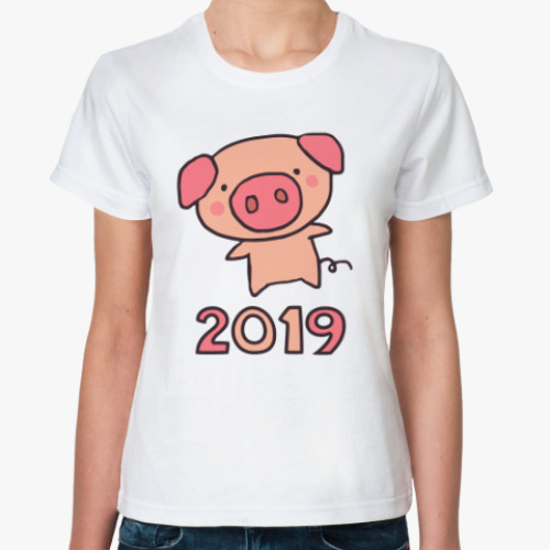 Классическая футболка Год свиньи 2019