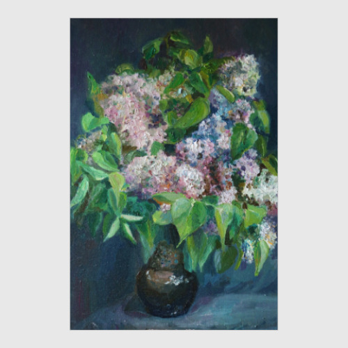 Постер с принтом 'Сирень'