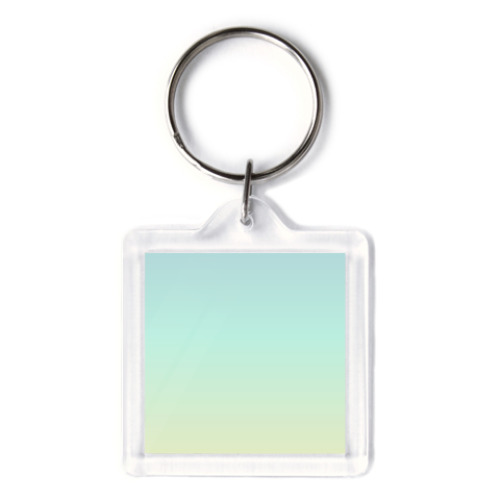 Брелок Хочешь поработать?