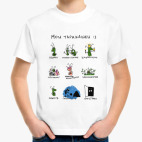 Детская футболка