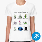 Женская спортивная футболка