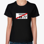 Женская футболка