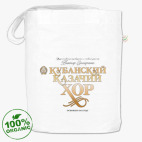 Кубанский Казачий Хор
