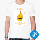 Мужская спортивная футболка