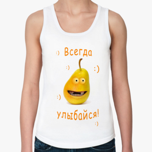 Женская майка с принтом всегда улыбайся