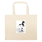 Большая сумка шоппер