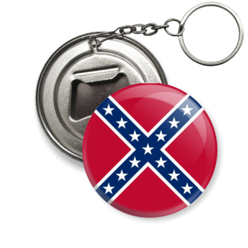 Брелок-открывашка  C.S.A.