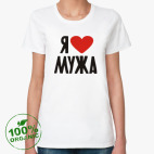 Женская футболка органик