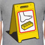 Лего опасность