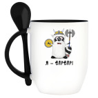 Кружка с ложкой