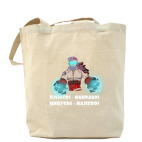 Холщовая сумка