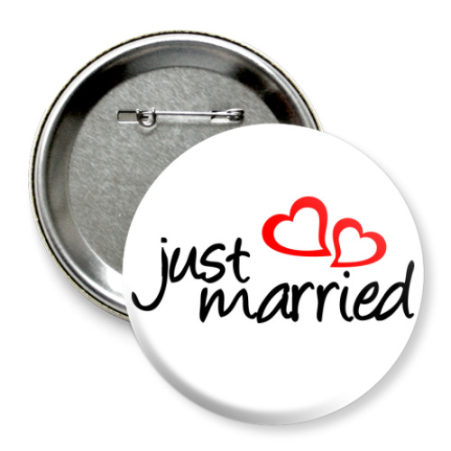 Значок 75мм с принтом Just Married