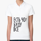 Женская рубашка поло