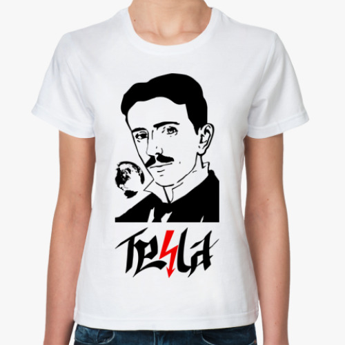 Классическая футболка Nikola Tesla 2