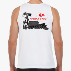 Мужская майка