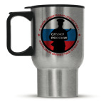 23 февраля - Россия