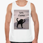 Мужская майка