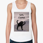 Женская майка