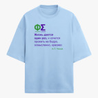 Футболка оверсайз