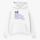 Толстовка худи оверсайз