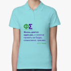 Женская рубашка поло