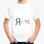 Детская футболка