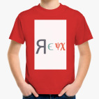 Детская футболка