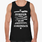 Мужская майка