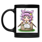 Кружка цветная UV-DTF