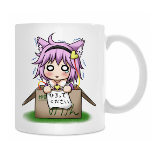 Кружка с принтом Нэко в коробке