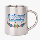 Кружка металлическая