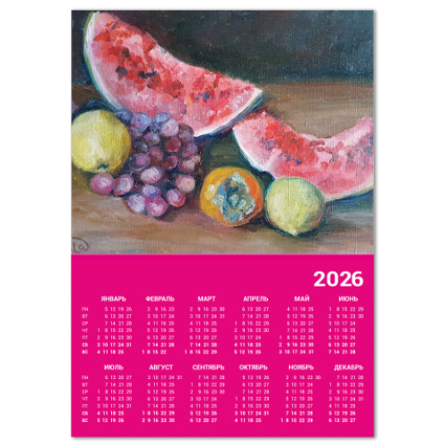 Календарь с принтом 'Сочный арбуз'