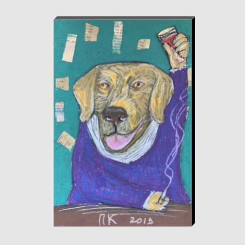 Холст Курящий и пьющий пес