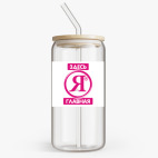 Банка с бамбуковой крышкой