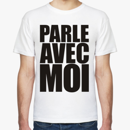 Футболка с принтом поговорите со мной