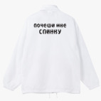 Ветровка с капюшоном