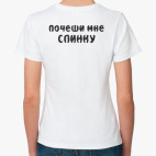 Женская футболка