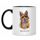 Кружка двухцветная