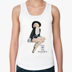 Женская майка