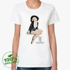 Женская футболка органик