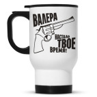 Кружка-термос