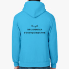 Толстовка худи