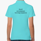 Женская рубашка поло