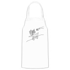 Кухонный фартук