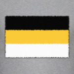 Российская Империя