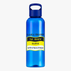 Прозрачная спортивная бутылка