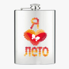 Фляжка стальная