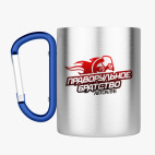 Кружка с карабином