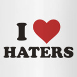 Люблю ненавистников